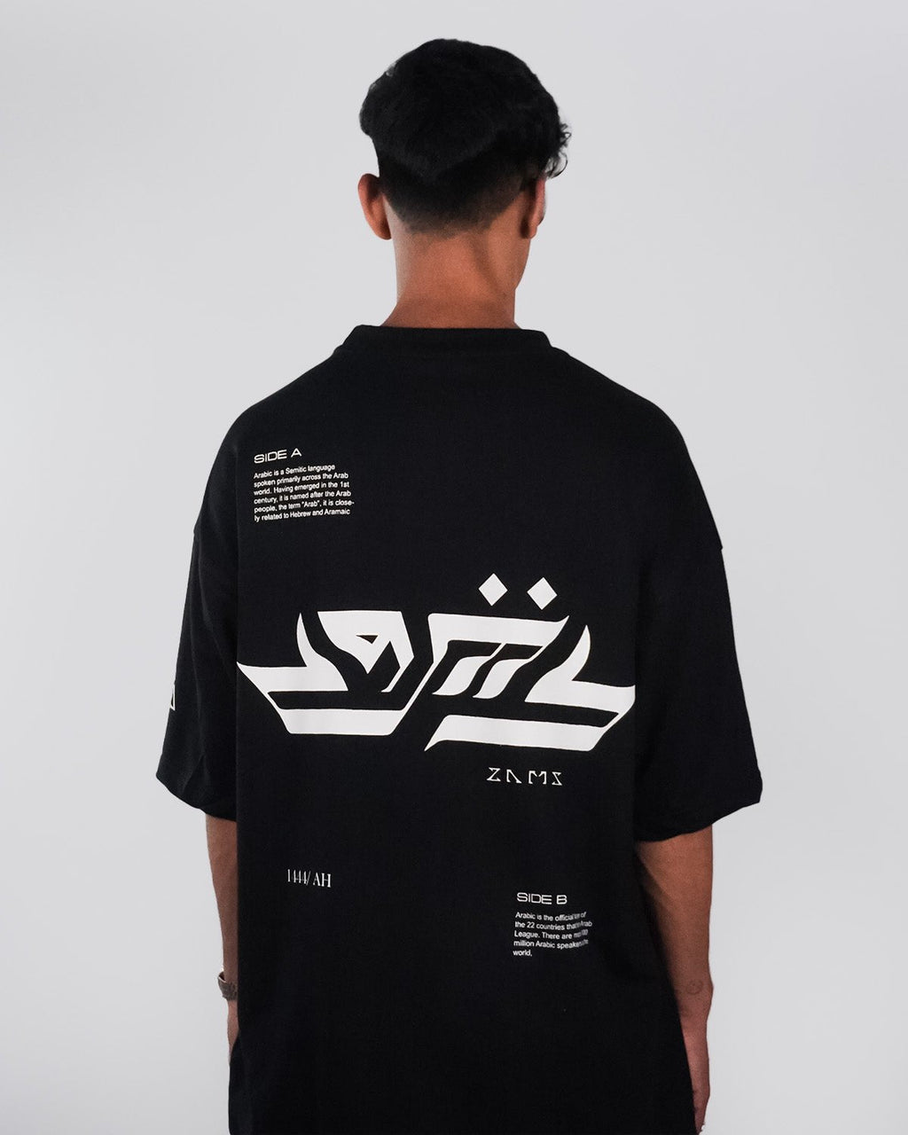 Arabic / Streetwear / Oversized