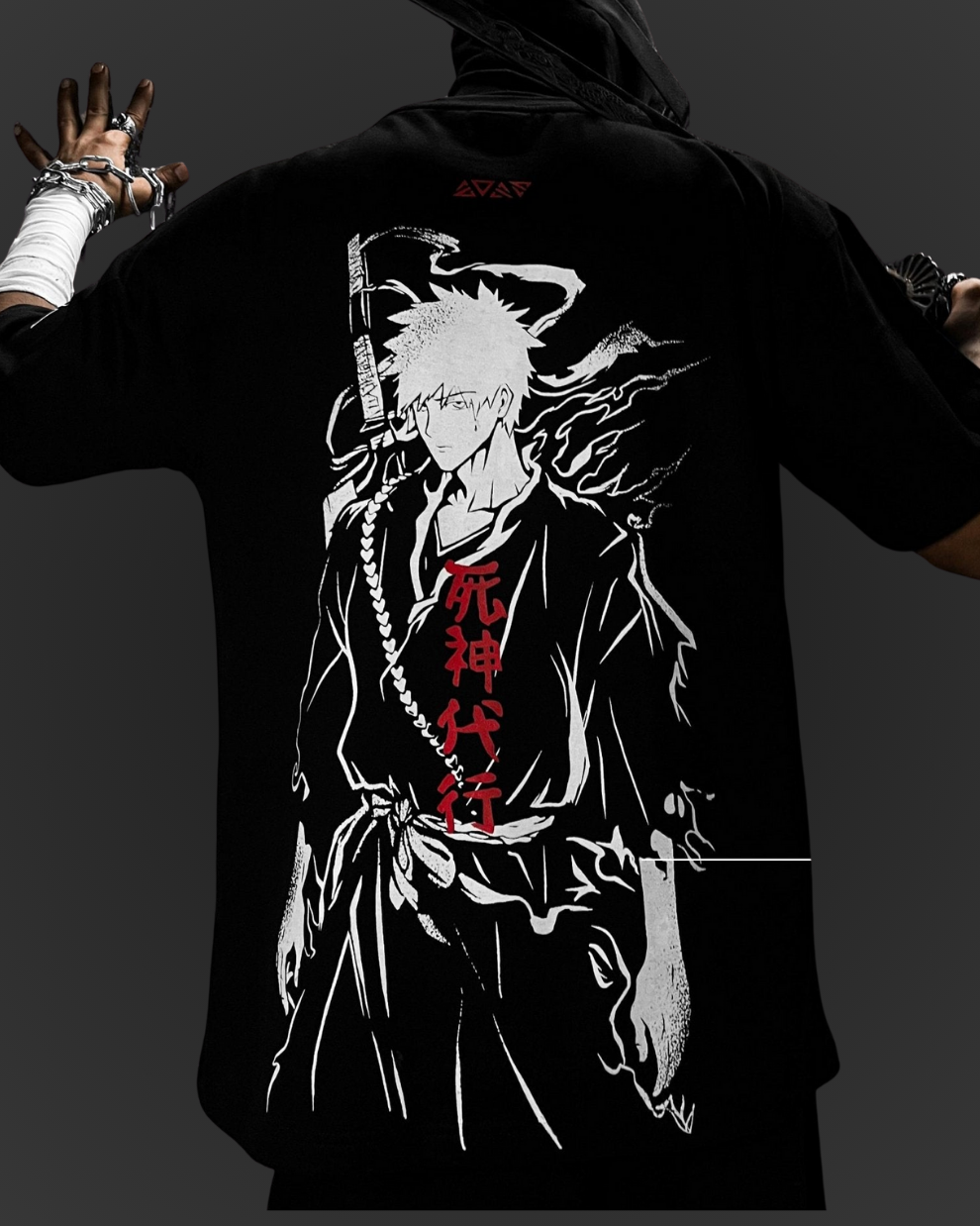 Ichigo Kurosaki / Bleach / Oversized