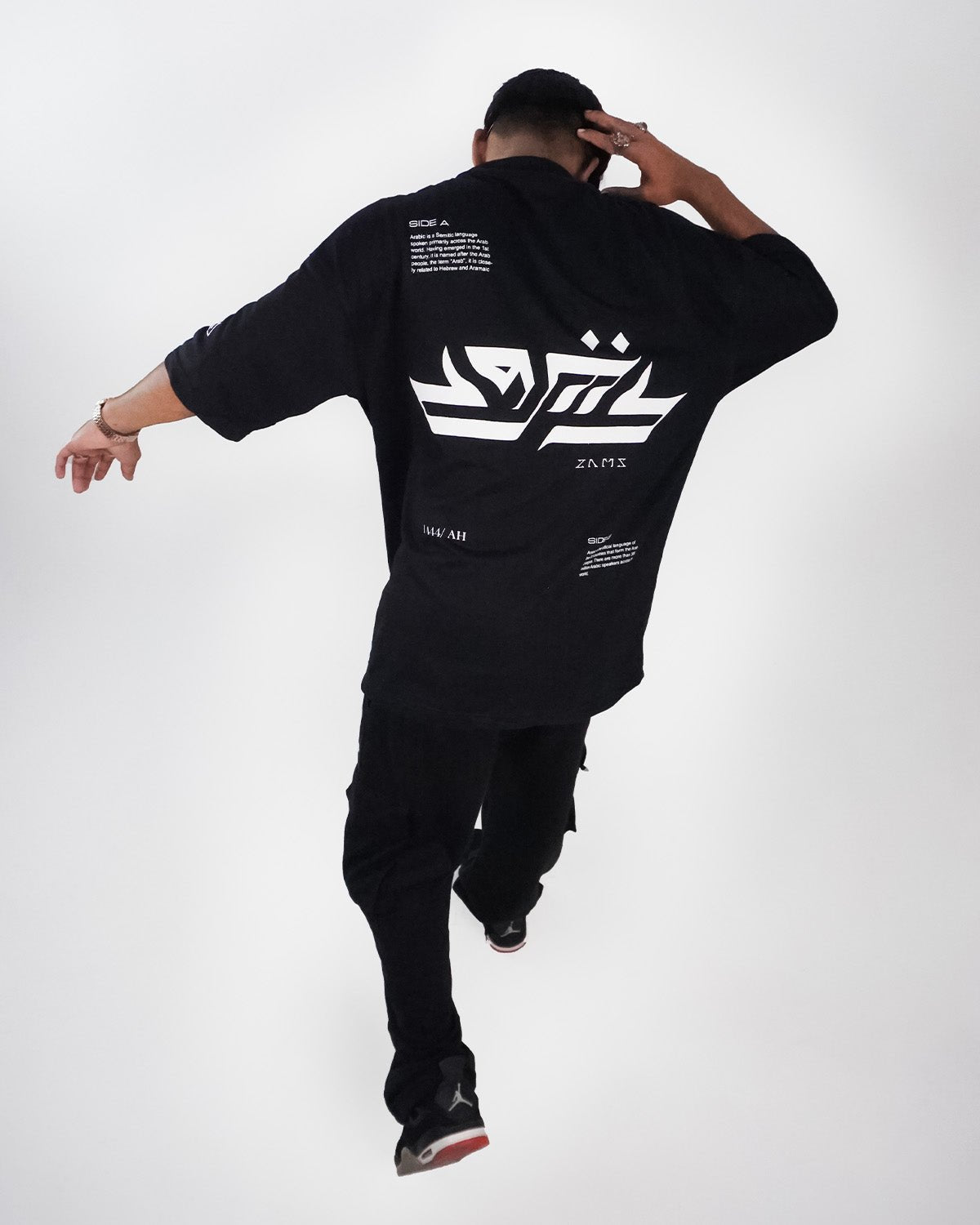 Arabic / Streetwear / Oversized