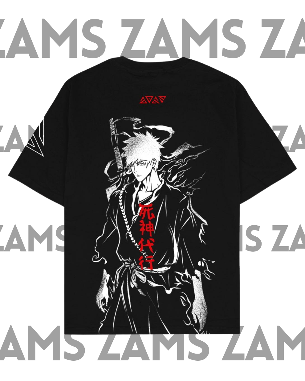 Ichigo Kurosaki / Bleach / Oversized