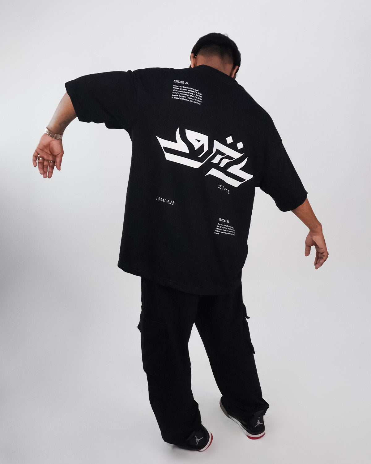 Arabic / Streetwear / Oversized