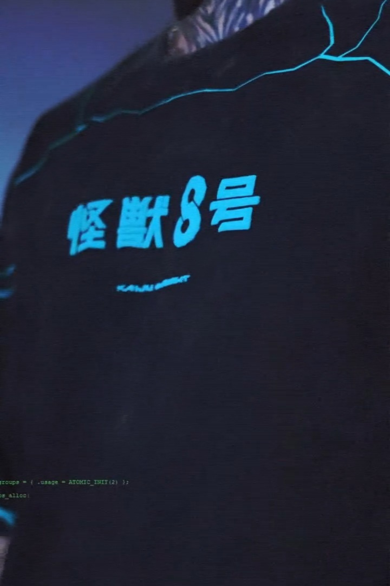 Kaiju NO. 8 / 2.0 / Oversized