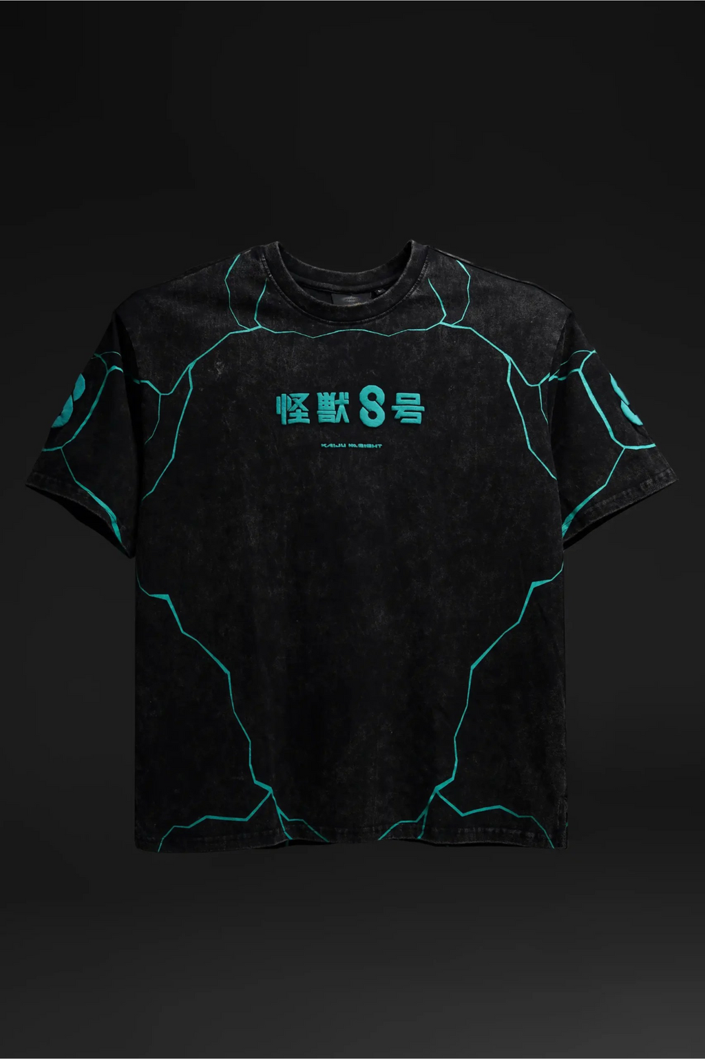 Kaiju NO. 8 / 2.0 / Oversized