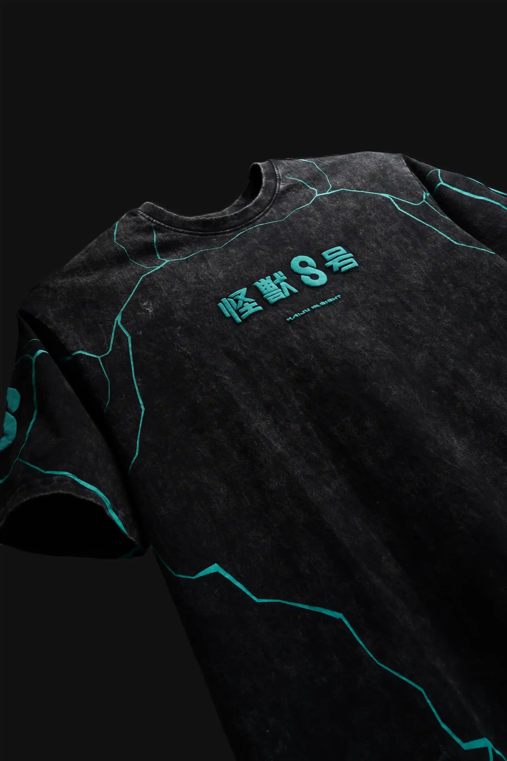 Kaiju NO. 8 / 2.0 / Oversized