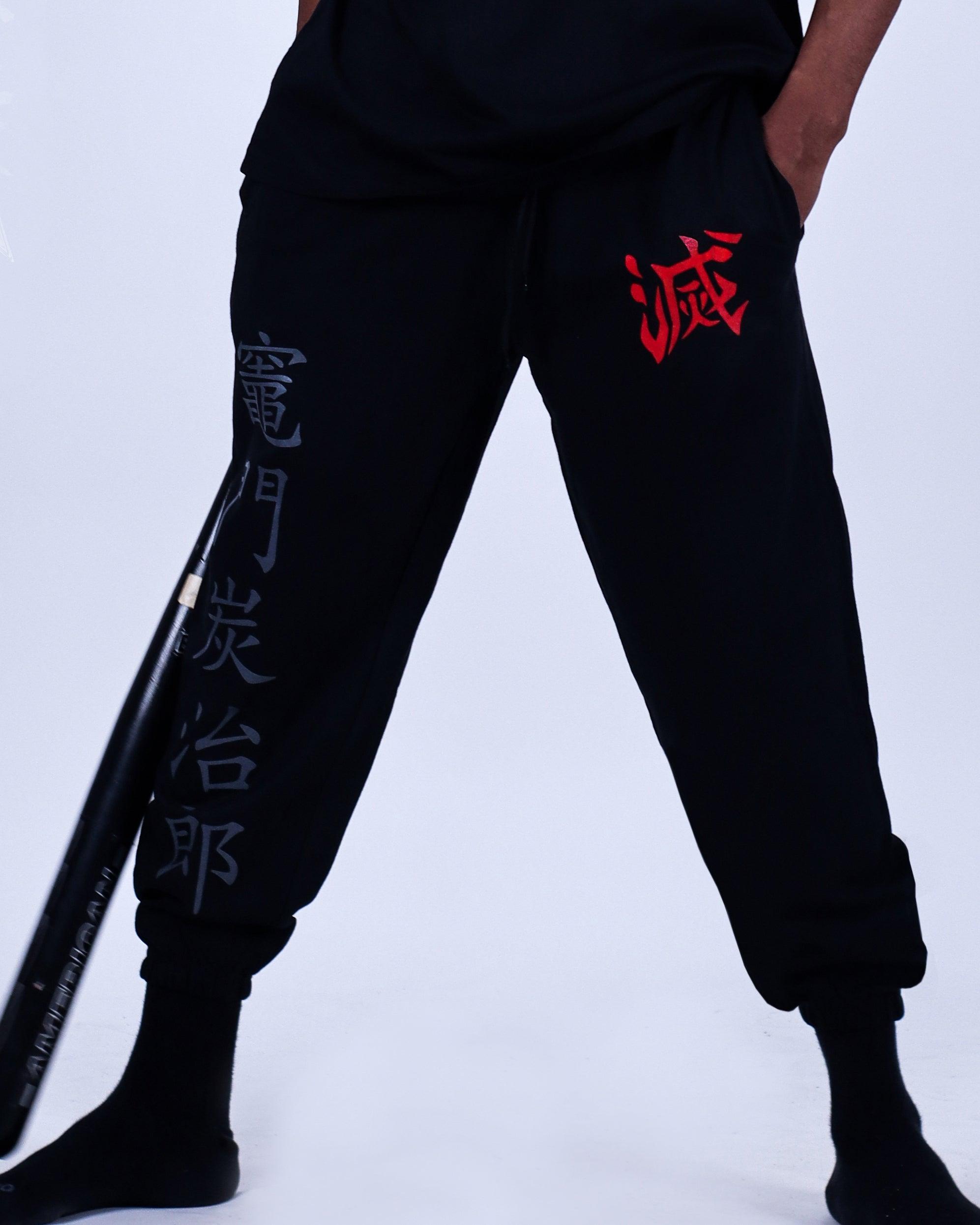 Demon Slayer / Joggers