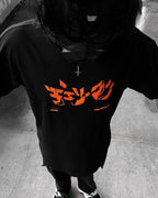 Denji / Chainsawman / Oversized