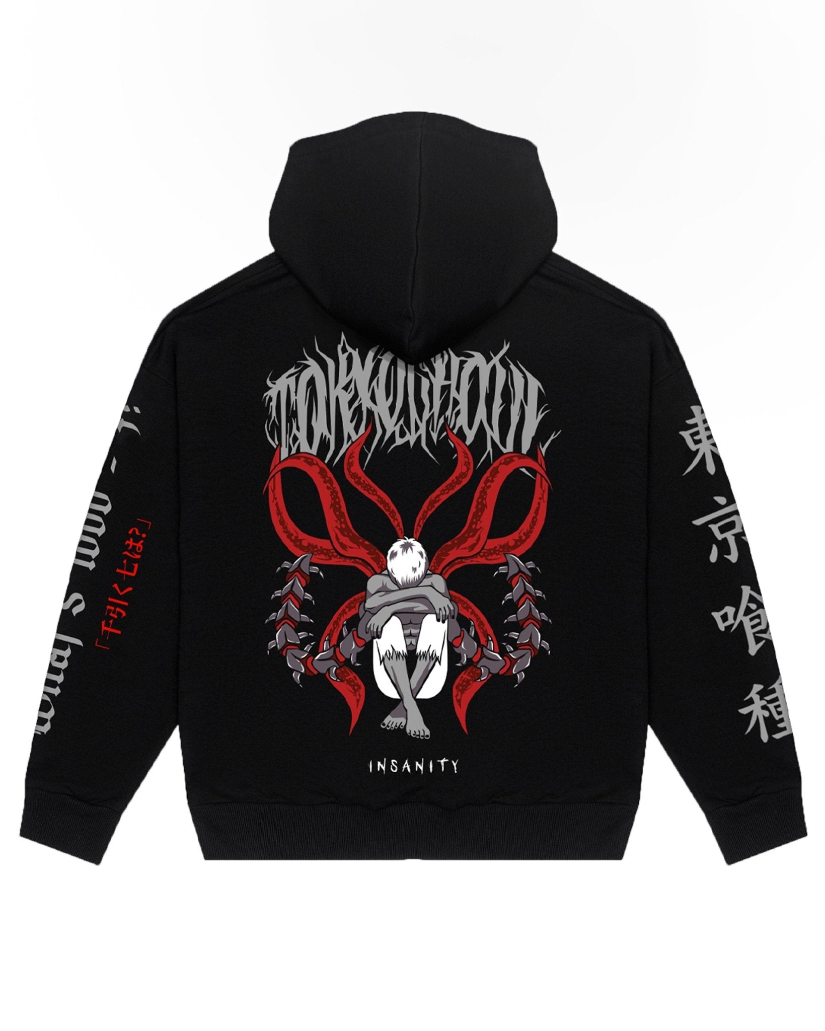 Ken Kaneki / Moletom