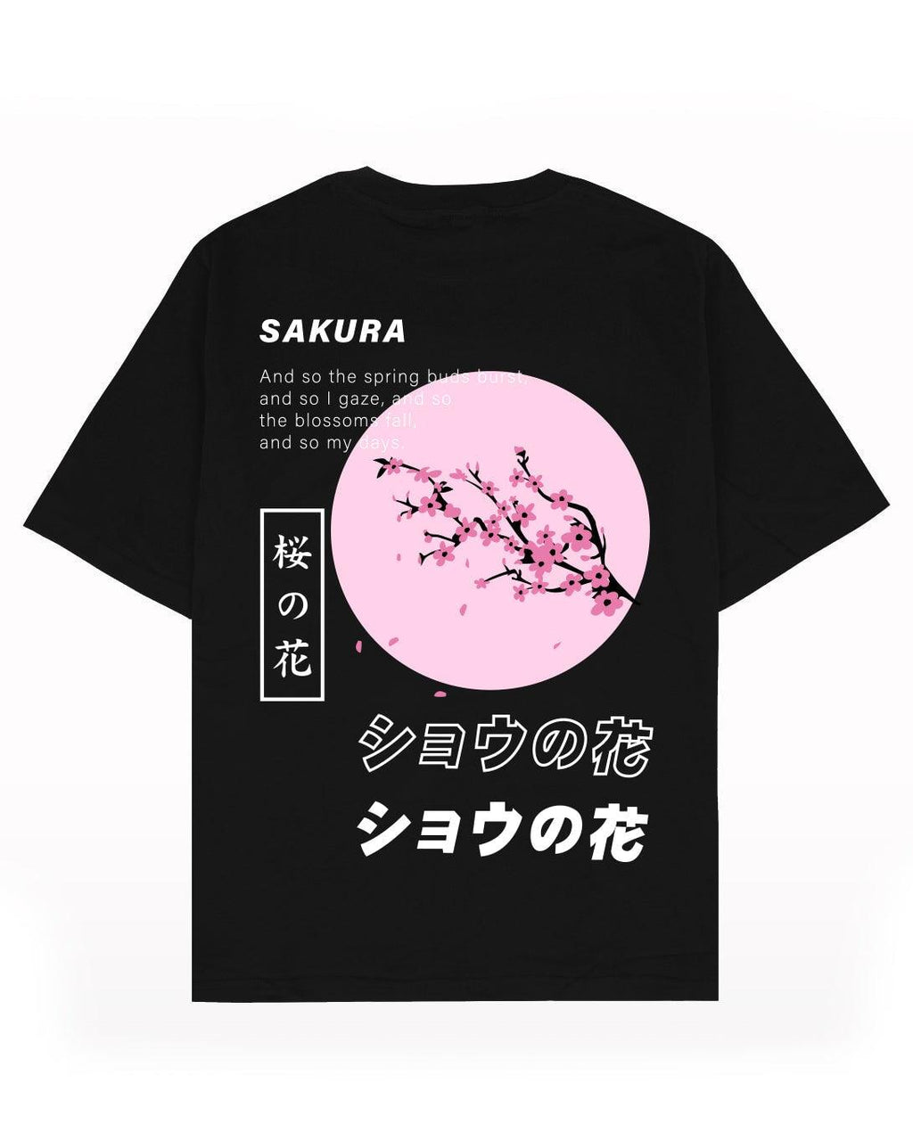 Sakura / Oversized