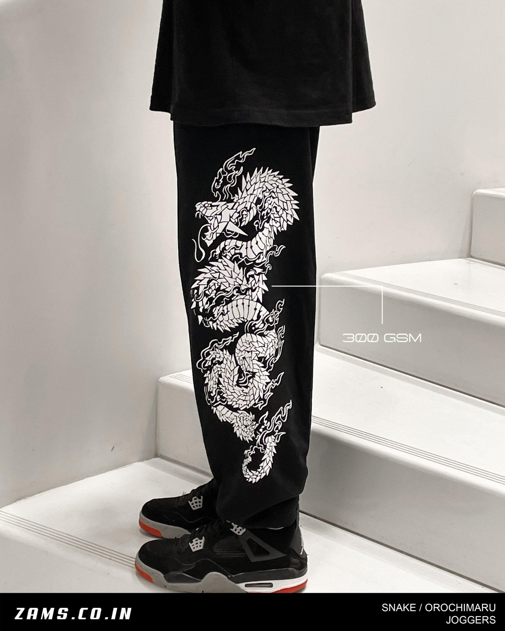 Snake / Orochimaru / Joggers